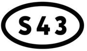 S43 BREWERY (Англія)