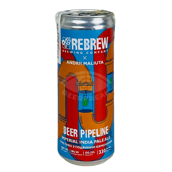 Rebrew Beer Pipeline. Imperial India Pale Ale
