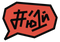 П'Ю ПЕРШИЙ (Україна)
