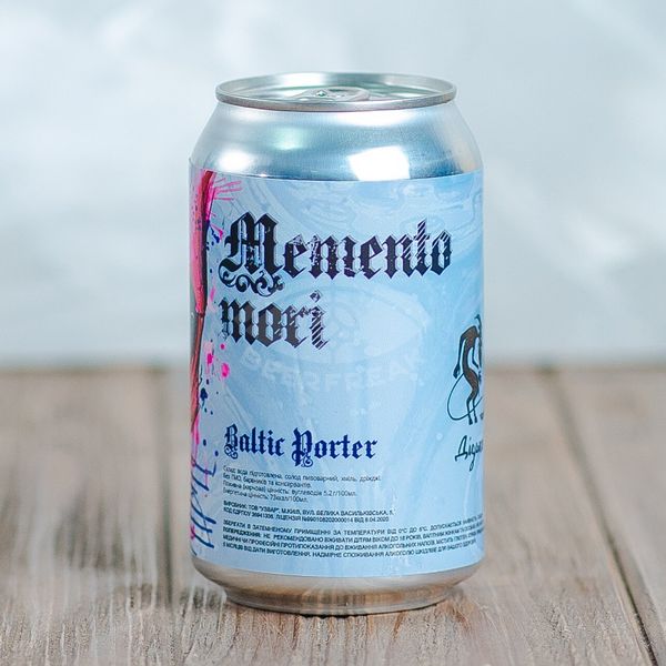 Дідько Brewing Co. Memento Mori, 2085 Edition