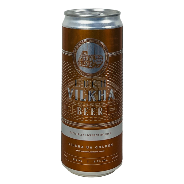 SHO Brewery Vilkha