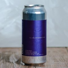 Other Half Brewing Co. Double Dry Hopped All Galaxy Everything