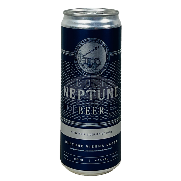 SHO Brewery Neptune