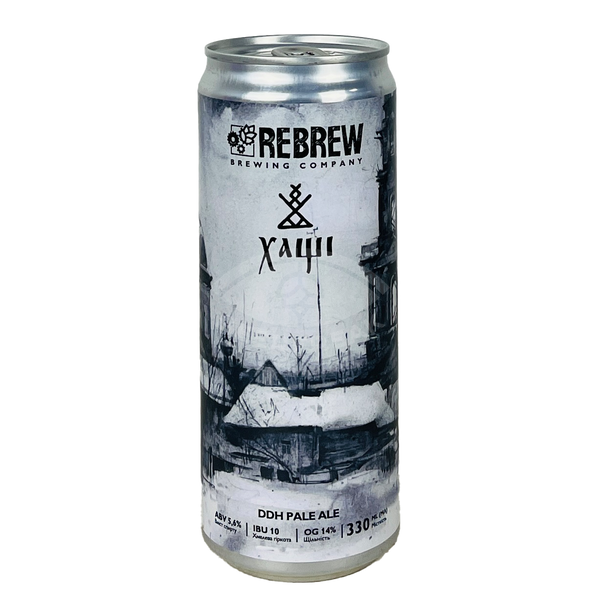 Rebrew Rebrew X Хащі. DDH Pale Ale