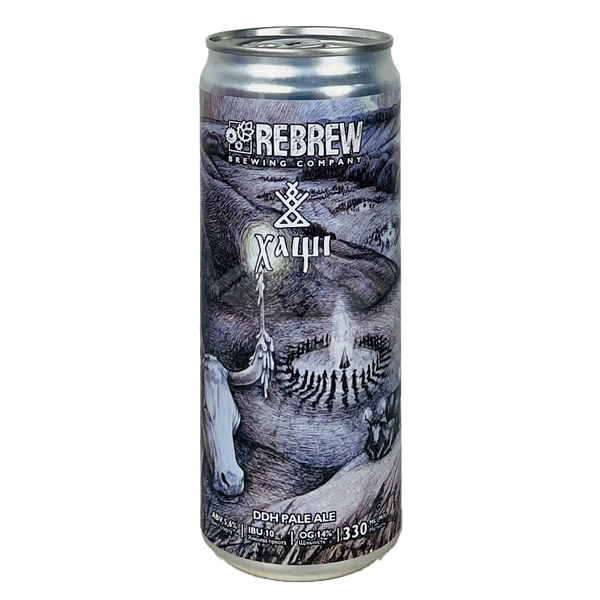 Rebrew Rebrew X Хащі. DDH Pale Ale