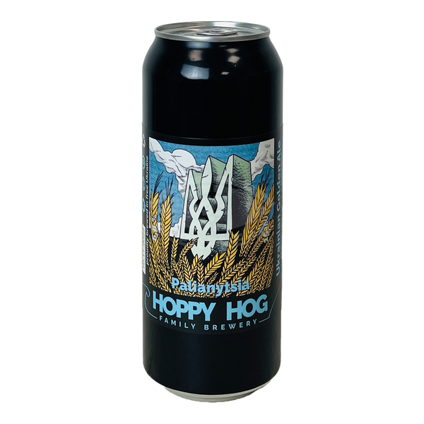 Hoppy Hog Family Brewery Palianytsia