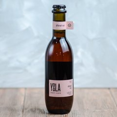 YSLA Craft Cider Different Rose