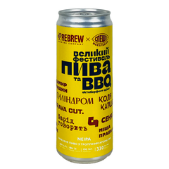 Rebrew BeerFreak СПЕШЛ 2024