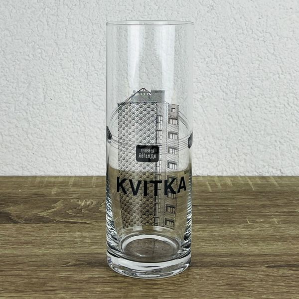 Келих KVITKA 400мл