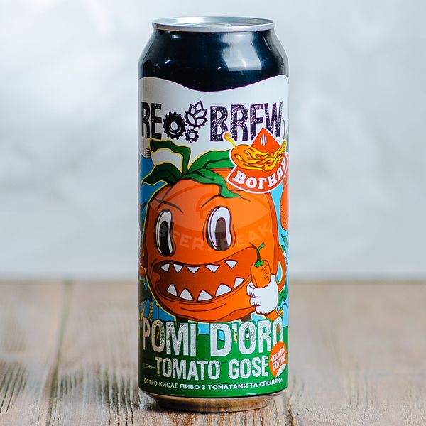 Rebrew POMI D'ORO TOMATO GOSE. VOGNYAR EDITION