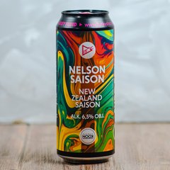 Funky Fluid Nelson Saison