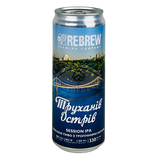 Rebrew Труханів острів Session IPA