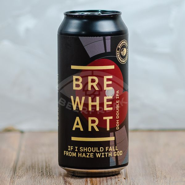 BrewHeart If I Should Fall From Haze With God