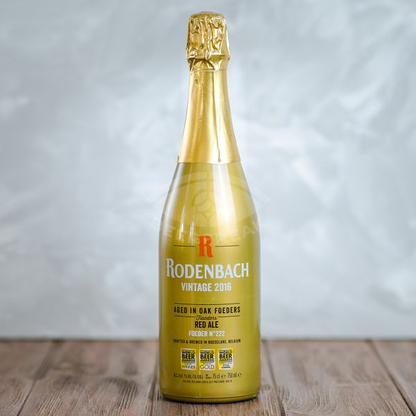 Brouwerij Rodenbach Rodenbach Vintage 2016 (Foeder No. 222)