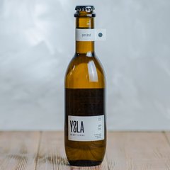 YSLA Craft Cider Pure Brut