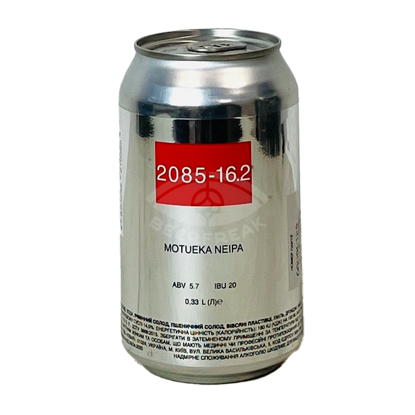 2085 Brewery 2085-16.2 MOTUEKA NEIPA