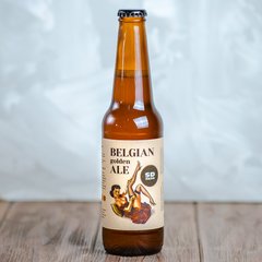SD Brewery Belgian Golden Ale