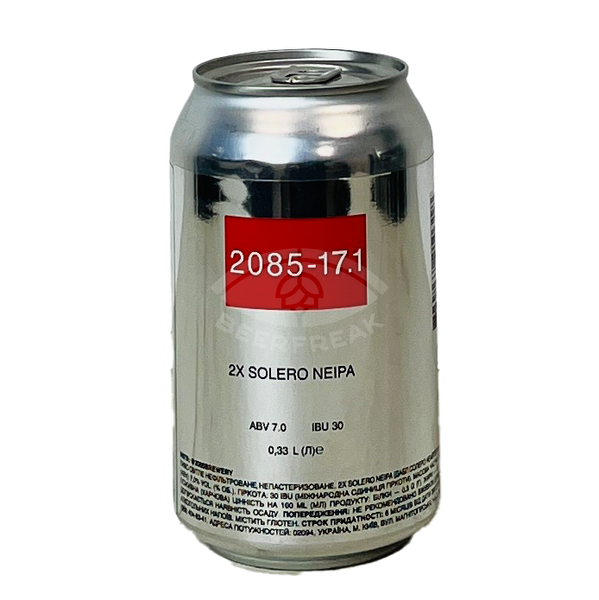 2085 Brewery 2085-17.1 SOLERO 2X NEIPA