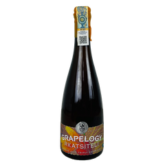 Varvar Brew Grapelogy: Rkatsiteli Triple Grape Ale
