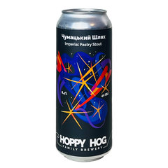 Hoppy Hog Family Brewery Чумацький Шлях