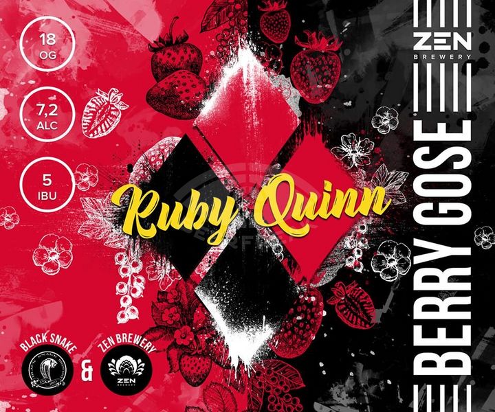 Zen Brewery Ruby Quinn, 0.5 л