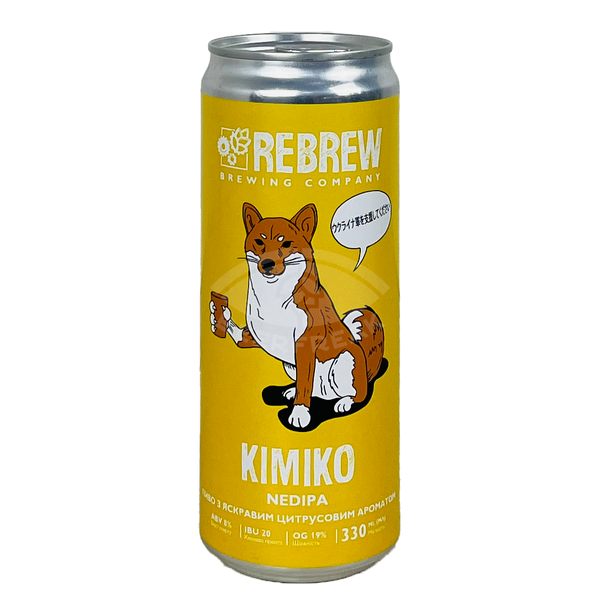 Rebrew Kimiko