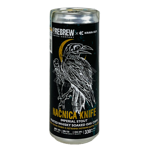 Rebrew Načnica Knife. Imperial Stout Peated Whisky Soaked Oak Chips