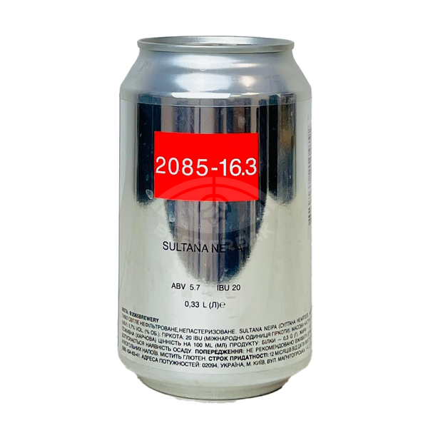 2085 Brewery 2085-16.3 SULTANA NEIPA