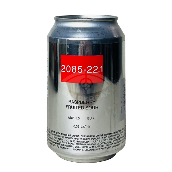 2085 Brewery 2085-22.1 RASPBERRY FRUITED SOUR