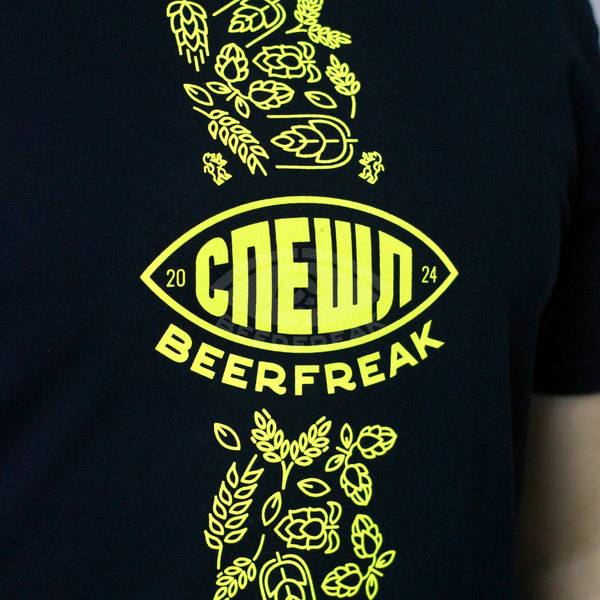 Фірмова футболка BeerFreak Спешл 2024, S