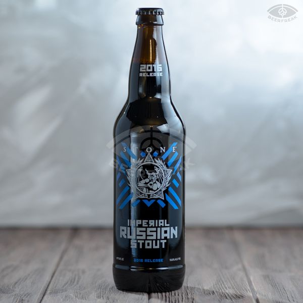 Stone Brewing Imperial Russian Stout (2016)