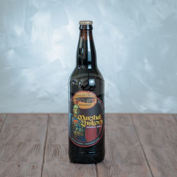 Cigar City Marshal Zhukov's (2017)