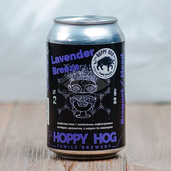 Hoppy Hog Family Brewery Lavender Breeze