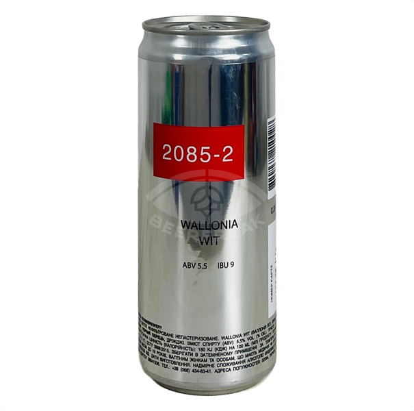 2085 Brewery 2085-2 Wallonia Wit