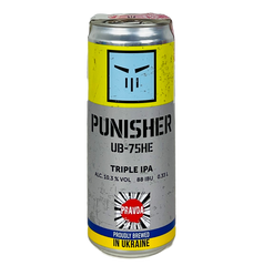 Pravda Brewery Punisher UB-75HE