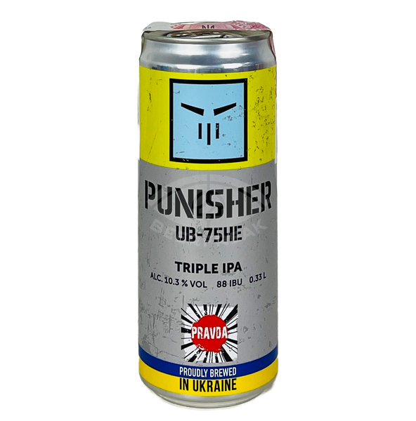 Pravda Brewery Punisher UB-75HE
