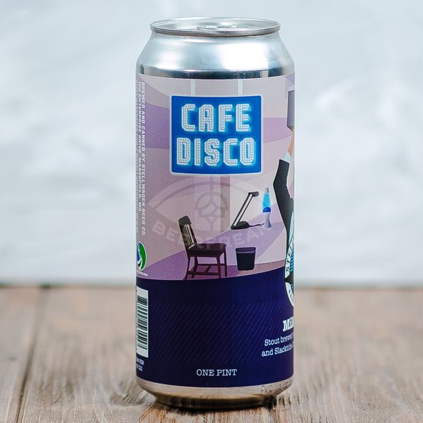 Stellwagen Beer Company Cafe Disco