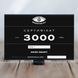 Gift Voucher 3000