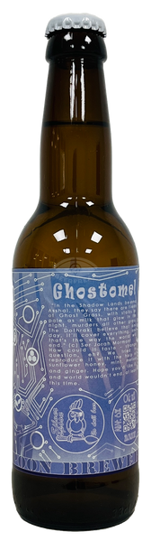 Silver Spoon Brewery Ghostomel