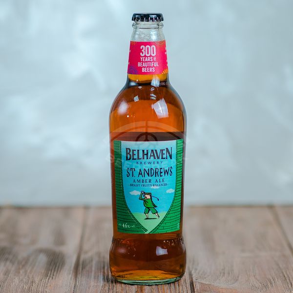 Belhaven Brewery St. Andrews Amber Ale